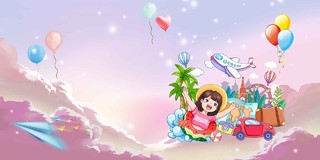 粉色卡通糖果游玩儿童快乐假期展板背景